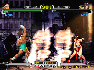 Capcom vs. SNK: Millennium Fight 2000 Pro Screenshot 4
