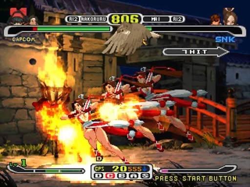 Capcom vs. SNK: Millennium Fight 2000 Pro Screenshot 6