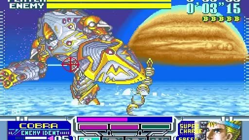 Metal Combat: Falcon's Revenge Screenshot 2