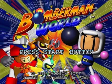 Bomberman World Screenshot 2