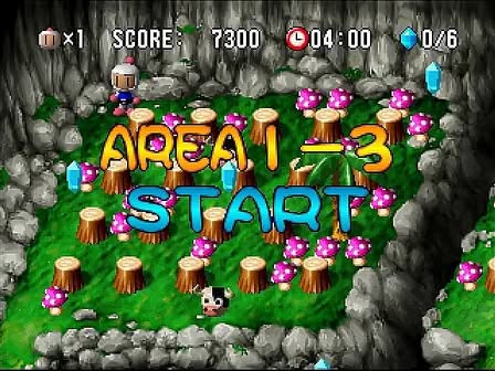 Bomberman World Screenshot 11