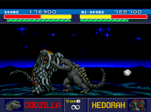Godzilla: Kaijuu Daikessen Screenshot 7