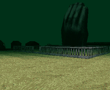 LSD: Dream Emulator Screenshot 3