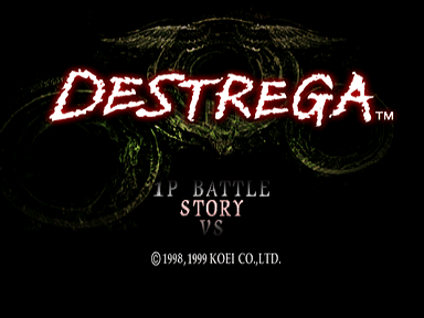 Destrega Screenshot 2