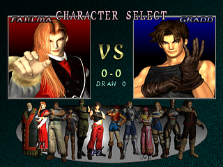 Destrega Screenshot 3