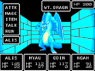 Phantasy Star Collection Screenshot 6