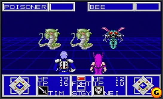 Phantasy Star Collection Screenshot 7