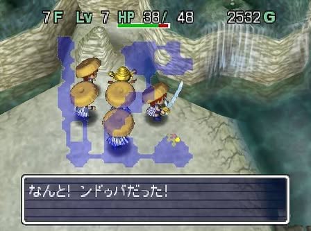 Fushigi no Dungeon: Fuurai no Shiren 2 - Oni Shuurai! Shiren-jou! Screenshot 4