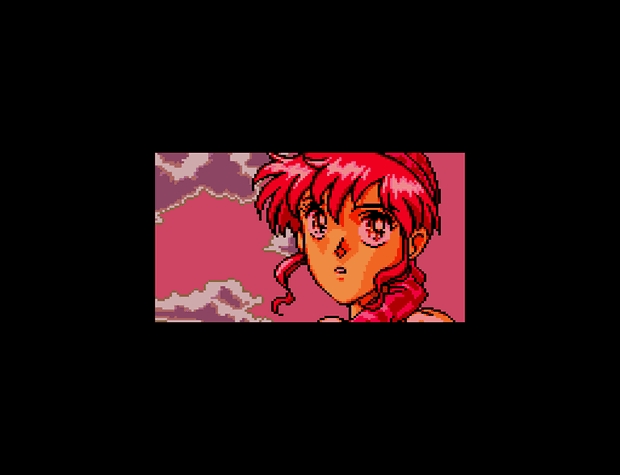 Lunar: The Silver Star Screenshot 3