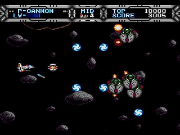 Gaiares Screenshot 3