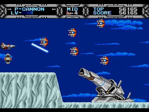 Gaiares Screenshot 4