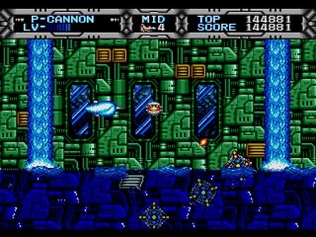 Gaiares Screenshot 5
