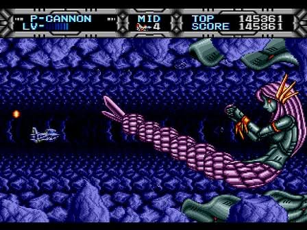 Gaiares Screenshot 6