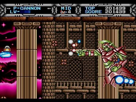 Gaiares Screenshot 8