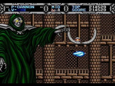 Gaiares Screenshot 9