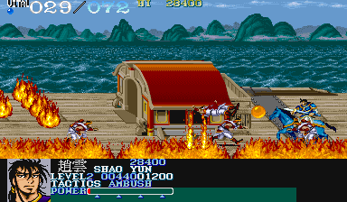 Dynasty Wars Screenshot 3
