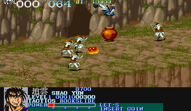 Dynasty Wars Screenshot 4