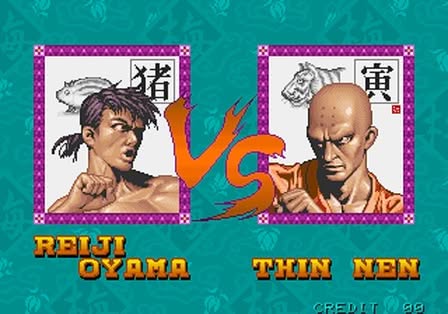 Power Instinct Screenshot 2