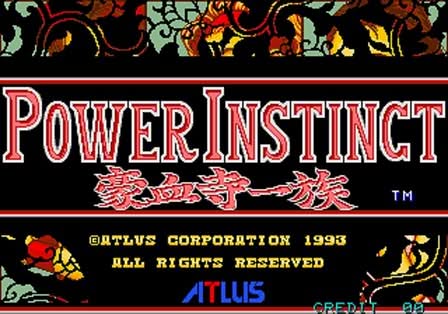 Power Instinct Screenshot 10