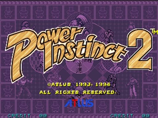 Power Instinct 2 Screenshot 7