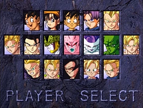 Dragon Ball GT: Final Bout Screenshot 2