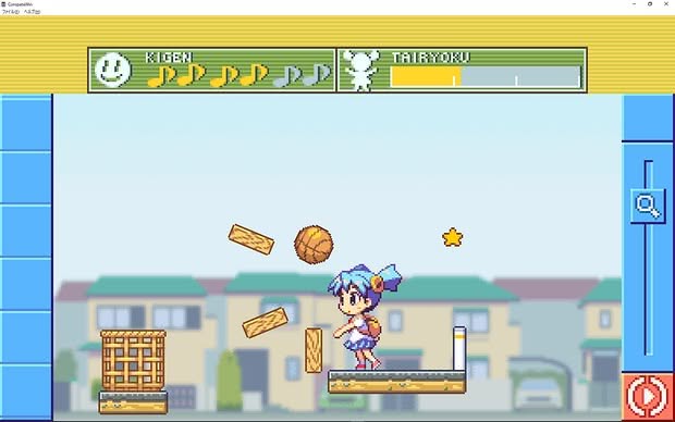 Screenshot 3 of Coropata