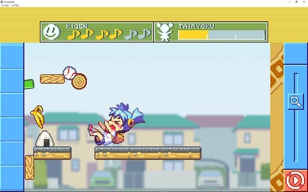 Screenshot 5 of Coropata