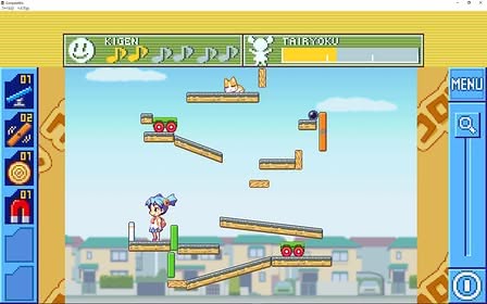 Screenshot 6 of Coropata