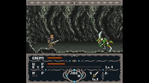 Dragon View Screenshot 3