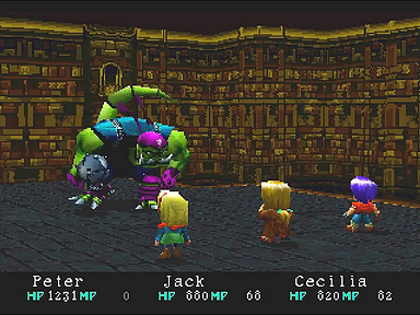 Wild Arms Screenshot 2