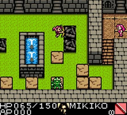 Daikatana Screenshot 3
