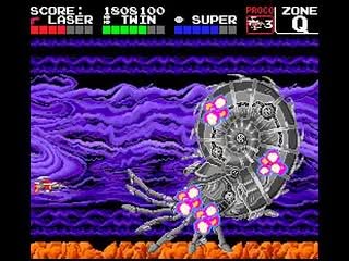 Super Darius Screenshot 5