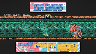 Darius Screenshot 6