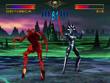 Dark Rift Screenshot 5