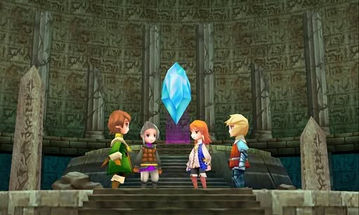 Final Fantasy III Screenshot 6