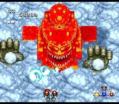 Seirei Senshi Spriggan Screenshot 5