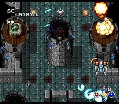 Seirei Senshi Spriggan Screenshot 6