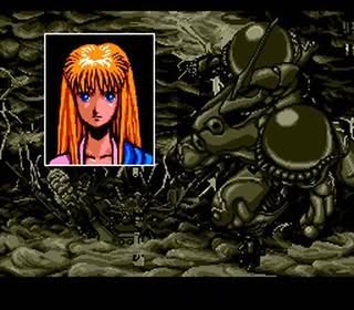 Seirei Senshi Spriggan Screenshot 7