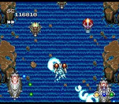 Seirei Senshi Spriggan Screenshot 8
