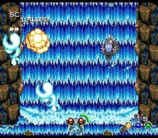 Seirei Senshi Spriggan Screenshot 9