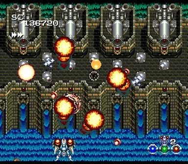 Seirei Senshi Spriggan Screenshot 10