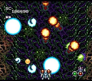 Seirei Senshi Spriggan Screenshot 11