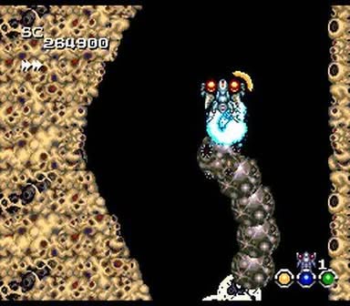 Seirei Senshi Spriggan Screenshot 13