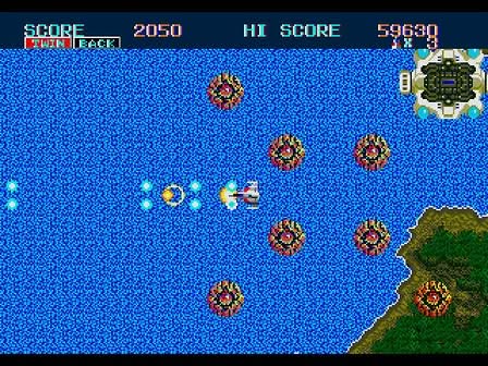 Thunder Force II Screenshot 4