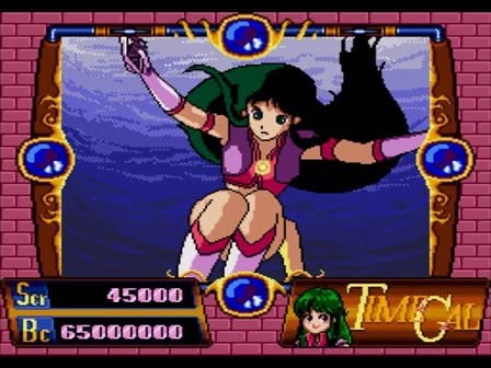 Time Gal Screenshot 5