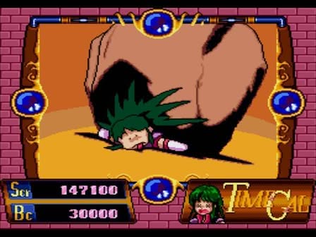 Time Gal Screenshot 7