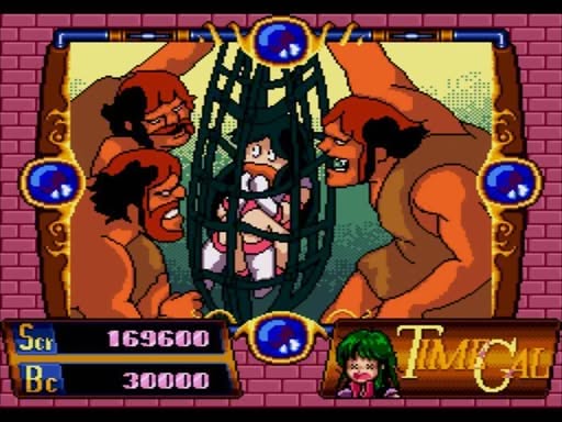 Time Gal Screenshot 8