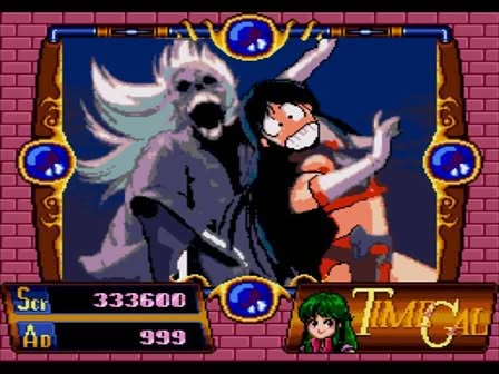 Time Gal Screenshot 9