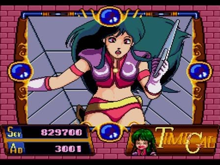 Time Gal Screenshot 11