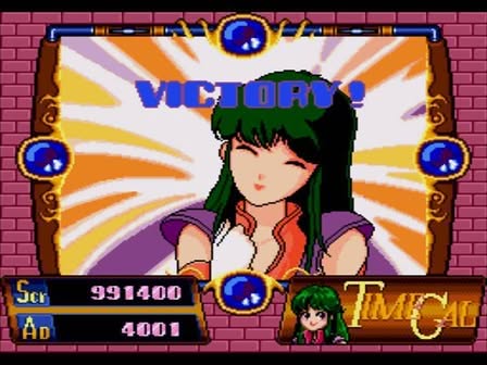 Time Gal Screenshot 12